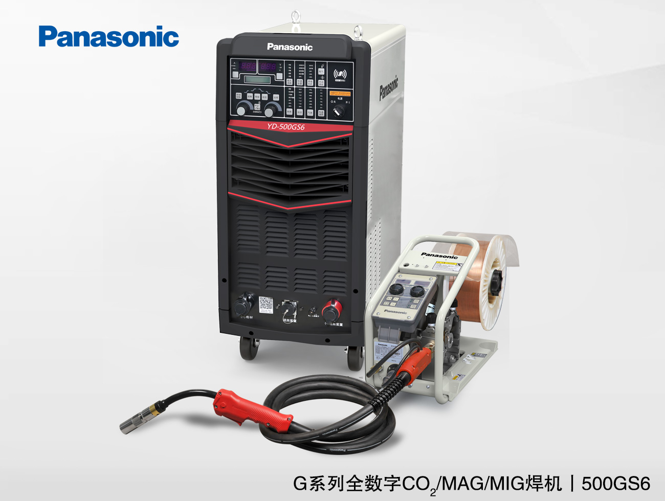 G系列全數(shù)字CO2/MAG/MIG焊機(jī) | 500GS6